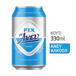 Fix Aney 330ml